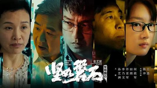 怎么办假疫苗接种证明